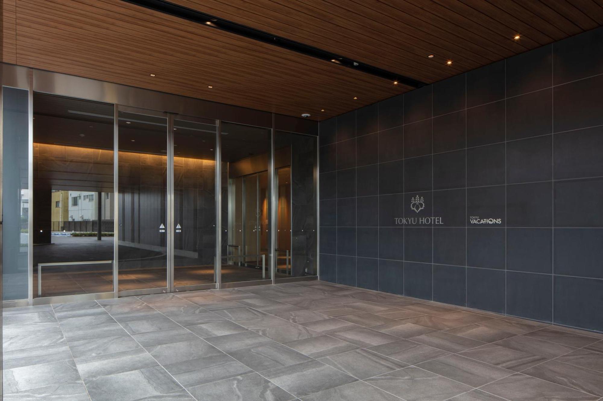 三岛市 Tokyu Vacations Fujisan Mishima酒店 外观 照片